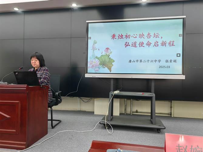图示, 示意图 中度可信度描述已自动生成:ver1