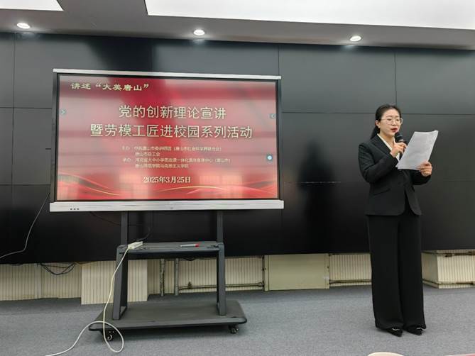 图示, 示意图 中度可信度描述已自动生成:ver1