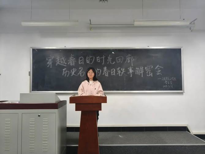 图示, 示意图 中度可信度描述已自动生成:ver1