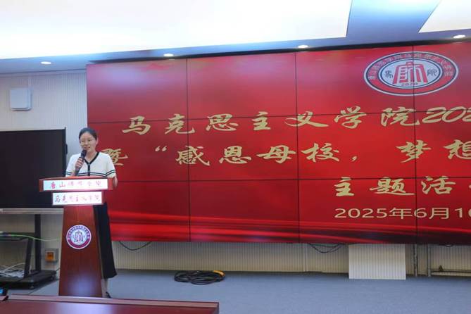 图示, 示意图 中度可信度描述已自动生成:ver1