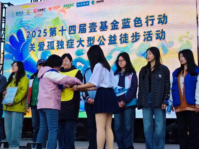 图示, 示意图 中度可信度描述已自动生成:ver1