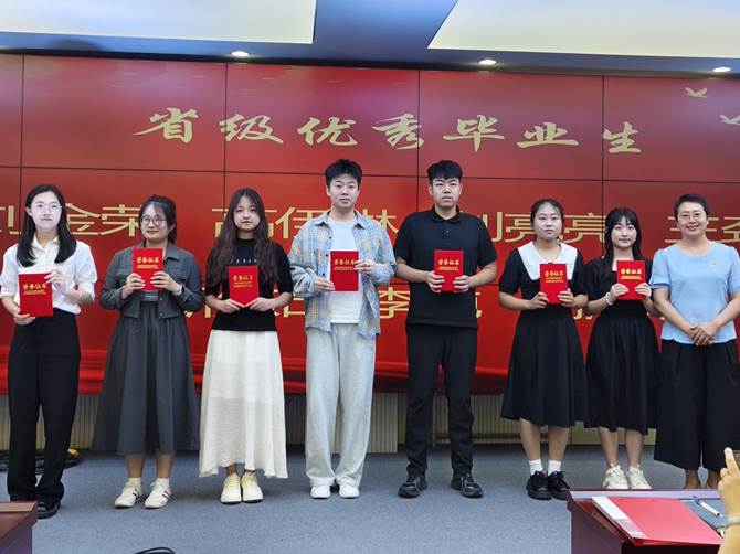 图示, 示意图 中度可信度描述已自动生成:ver1