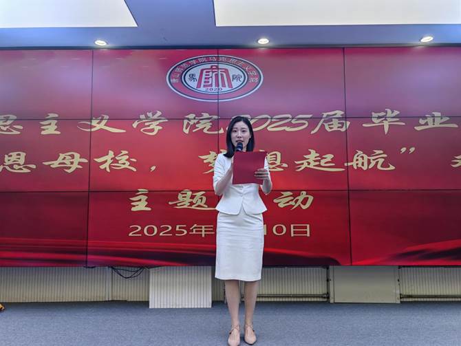 图示, 示意图 中度可信度描述已自动生成:ver1