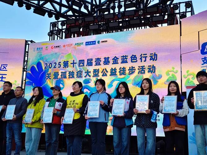 图示, 示意图 中度可信度描述已自动生成:ver1