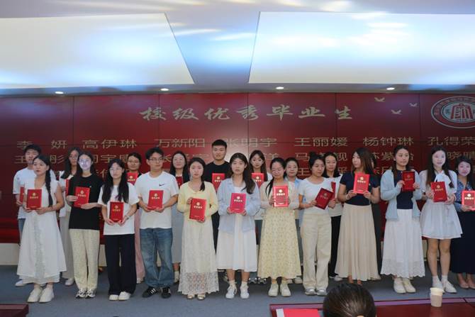 图示, 示意图 中度可信度描述已自动生成:ver1