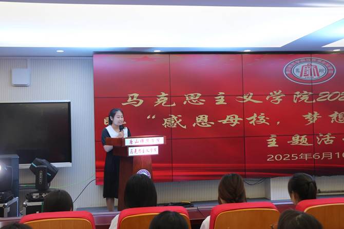 图示, 示意图 中度可信度描述已自动生成:ver1